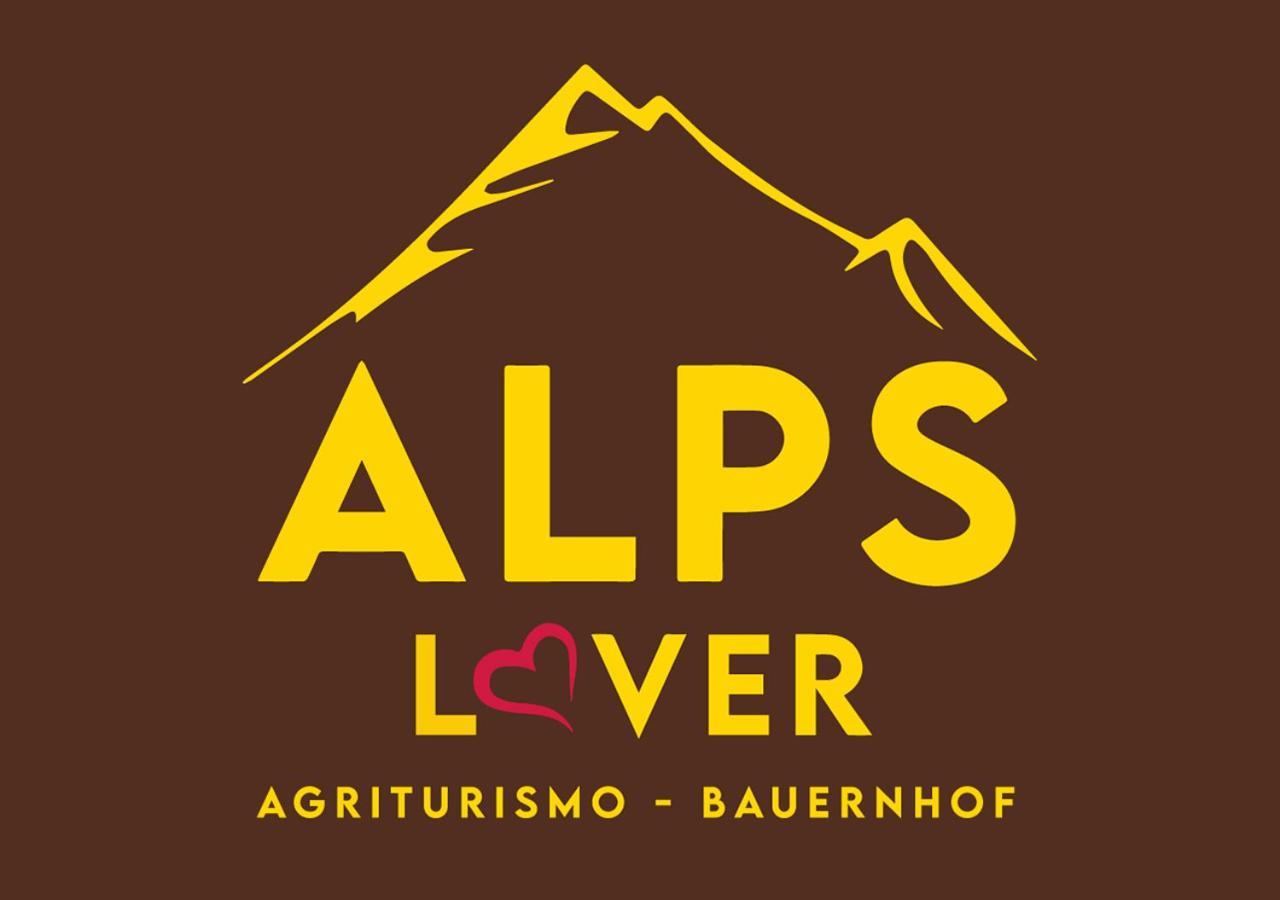 Alps Lover カンポデンノ エクステリア 写真